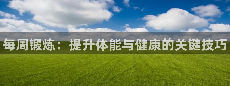 安信165招商