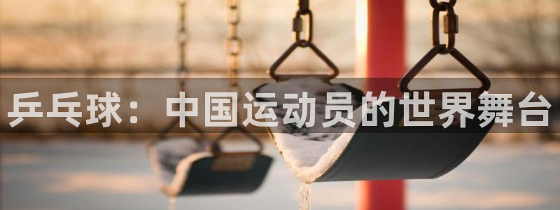安信163登陆