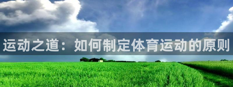 安信162登录