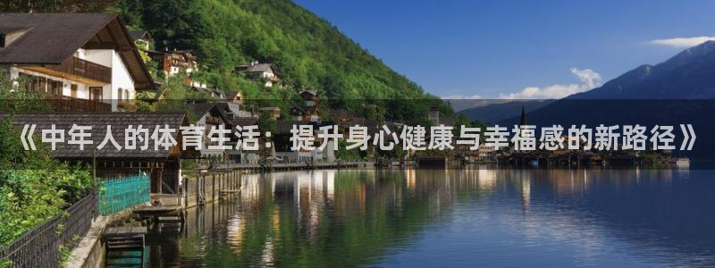 安信16体育官网