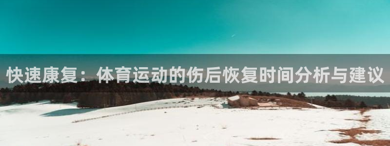 安信163登陆