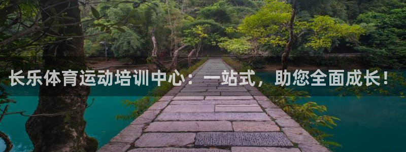 安信16平台注册入口