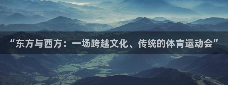 安信16体育代理申请流程