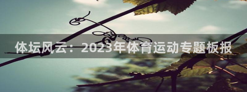 成都意昂电子有限公司