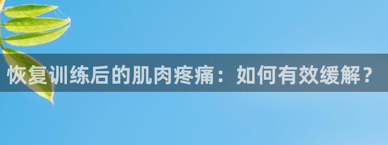 安信162平台