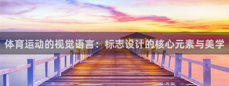 安信163平台登录注册