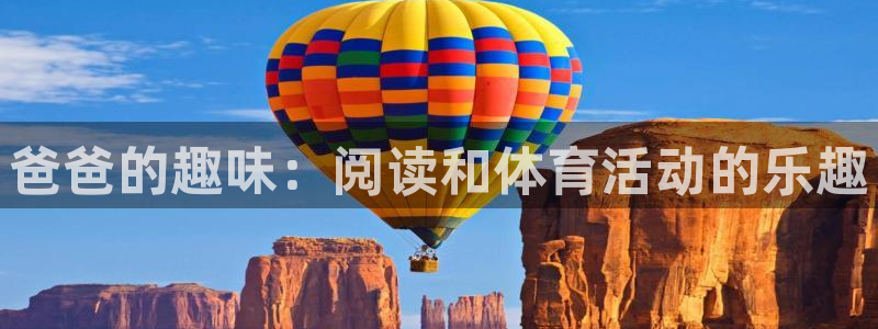 意昂官网注册