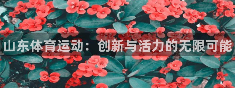 无锡意昂
