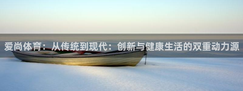 安信16登录注册