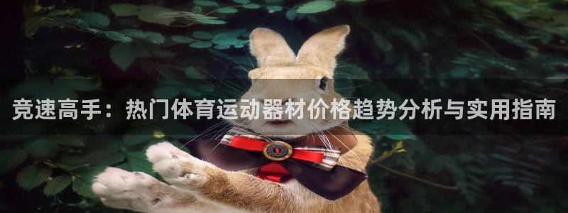安信163官网