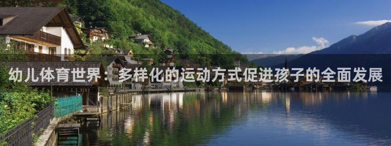 意昂包怎么样