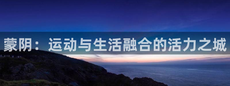 安信16登录注册