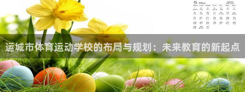 www.意昂体育.com