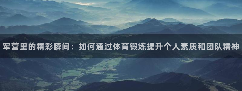 安信163官网