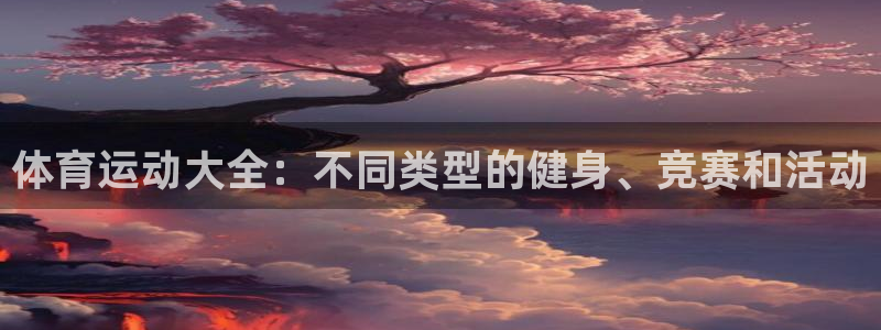 安信163