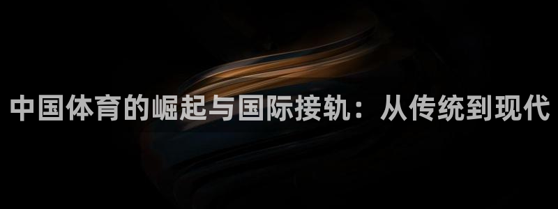 安信162平台注册