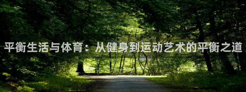 安信16登录